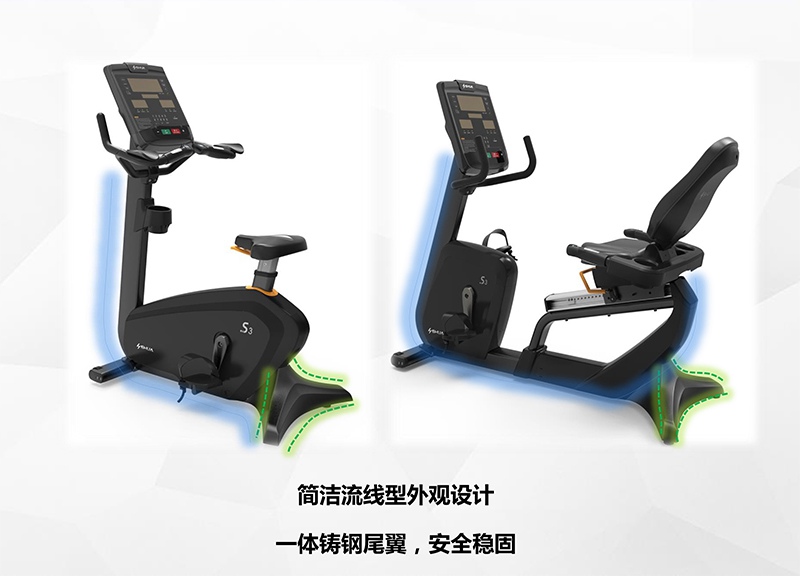 leyu.乐鱼健身车_商用健身车_家用健身车_室内健身器材-广西leyu.乐鱼体育健身器材有限公司