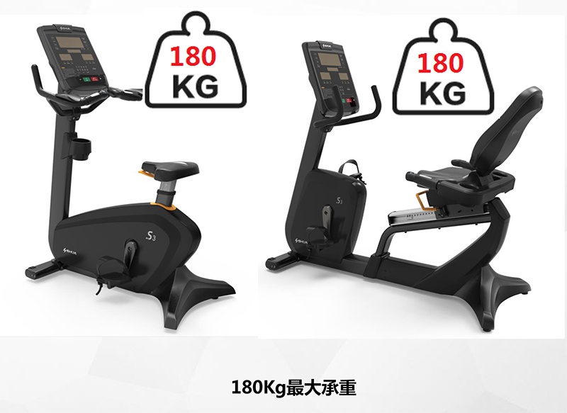 leyu.乐鱼健身车_商用健身车_家用健身车_室内健身器材-广西leyu.乐鱼体育健身器材有限公司
