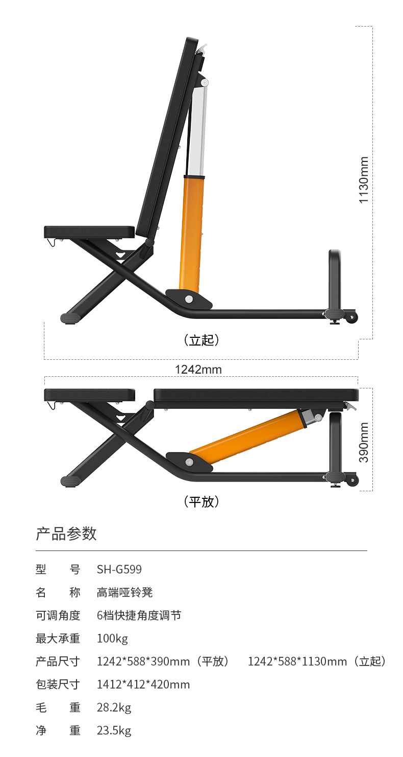室内健身器材_单位健身器材_leyu.乐鱼健身器材-广西leyu.乐鱼体育健身器材有限公司