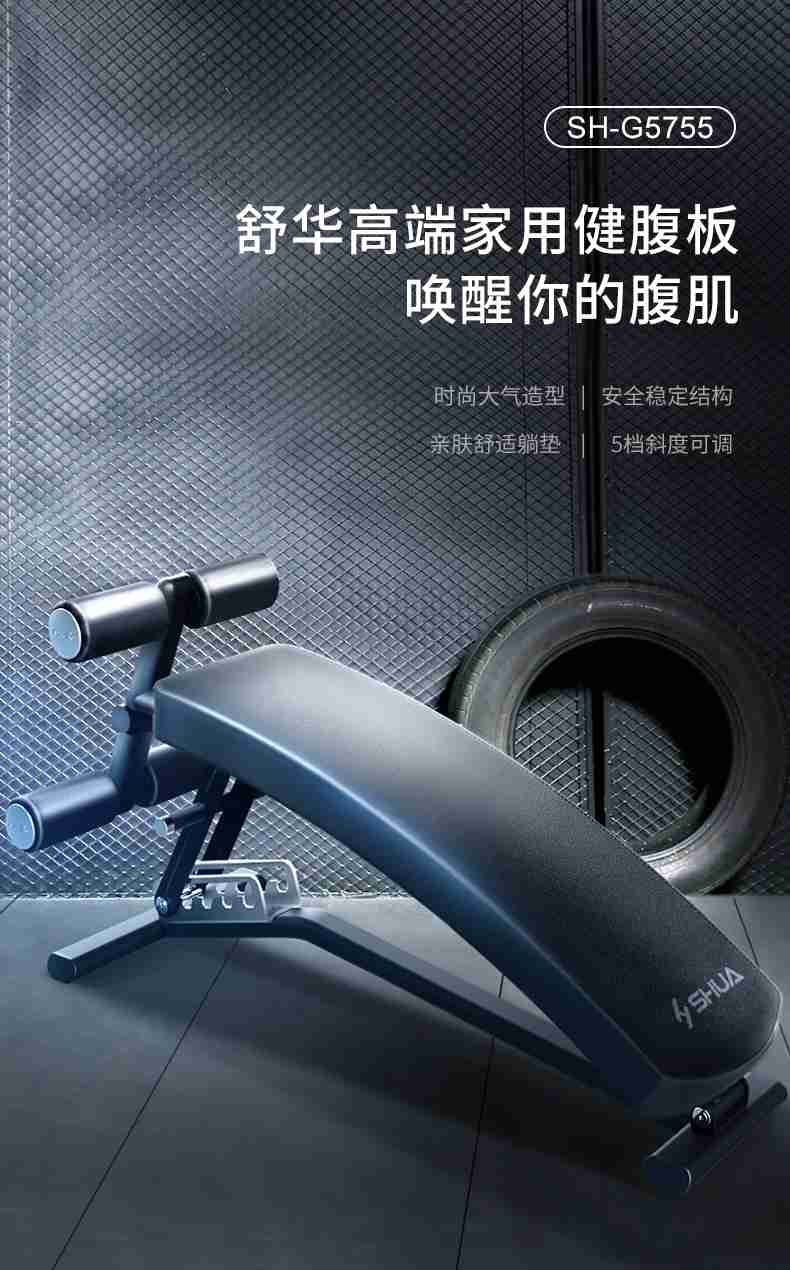 室内健身器材_单位健身器材_广西健身器材_广西leyu.乐鱼体育健身器材有限公司